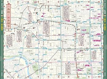 京都の歴史　全10巻　學藝書林発行 京都の歴史 全10巻(学芸書林 全10巻 昭和50年頃 函付き経年並